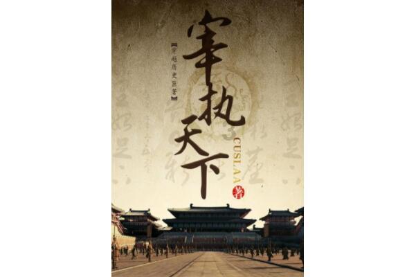 全民烧脑3去广告版
